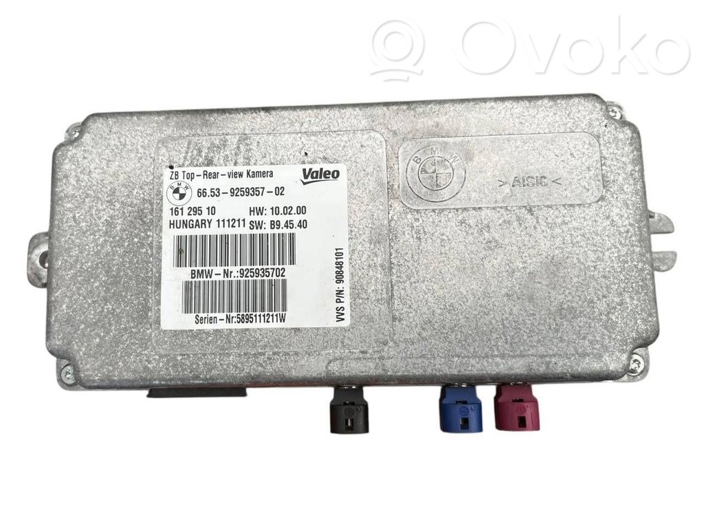 BMW X5 E70 Camera control unit module 