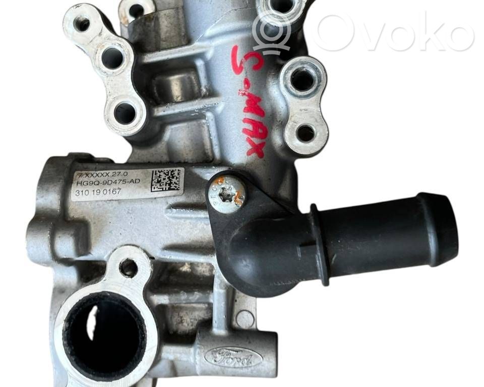 Ford S-MAX Válvula EGR 