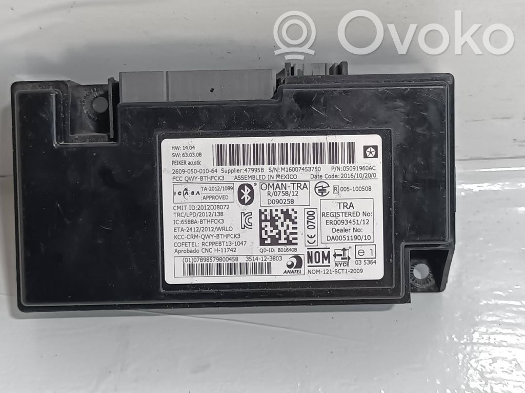 Jeep Wrangler Bluetooth modulis 
