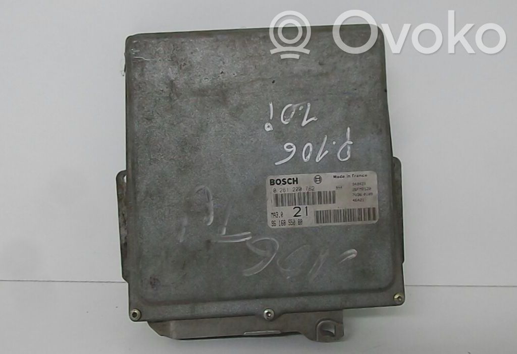 Peugeot 106 Sterownik / Moduł ECU 