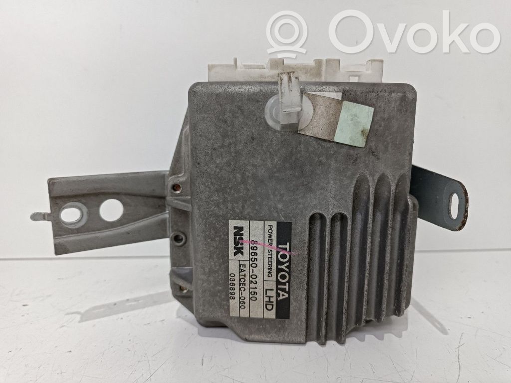 Suspension control unit/module   8965002150