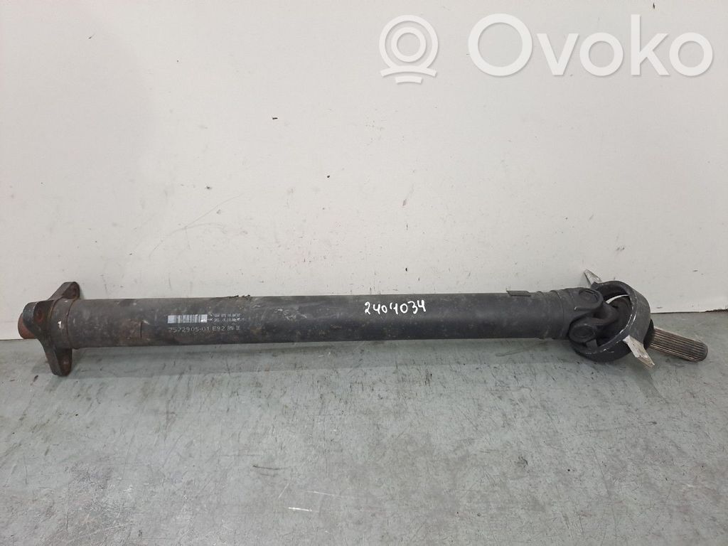 Middle center prop shaft   757290501