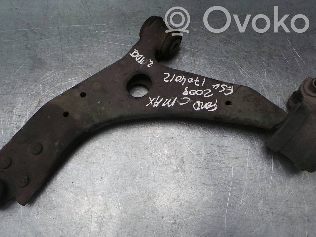 Front control arm   1704012
