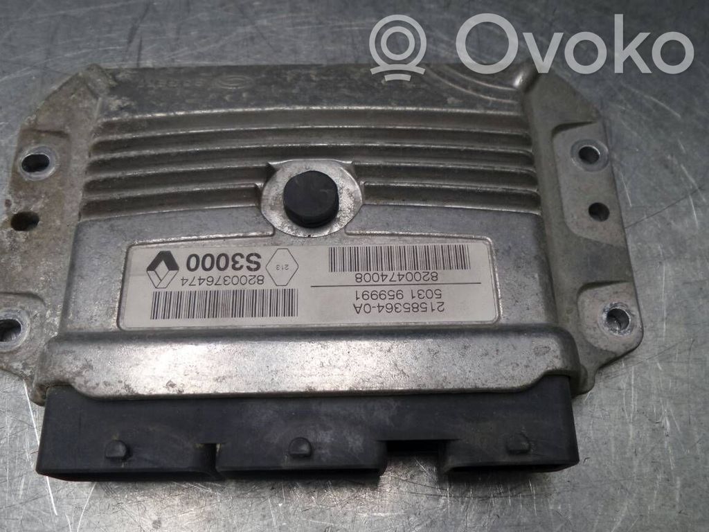 Dzinēja vadības bloks   8200376474,1702018,S3000