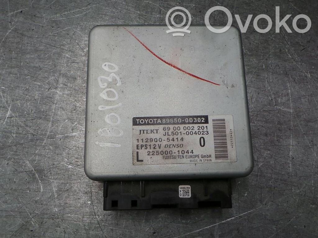 Toyota Yaris Steering rack control module 