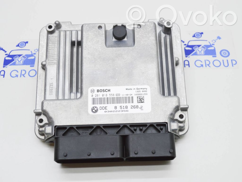 Engine control unit/module   8518268,13849104