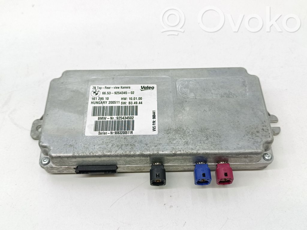BMW X5 E70 Camera control unit module 