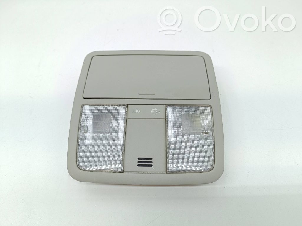 Toyota Corolla E160 E170 Front seat light 