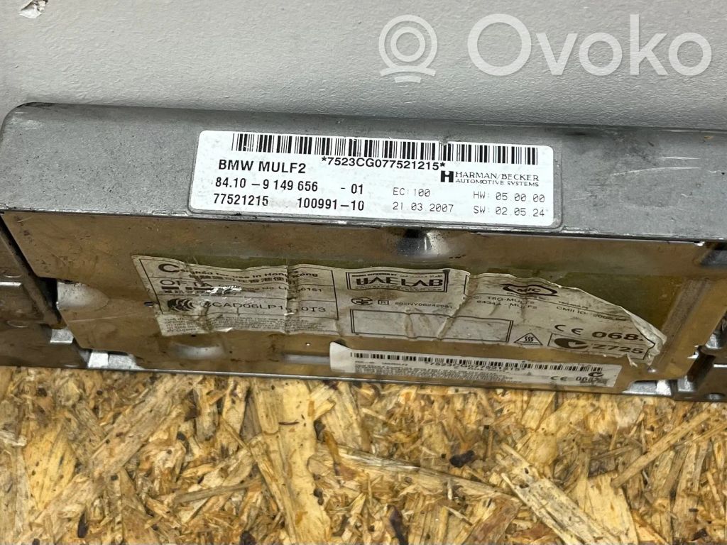 BMW 5 E60 E61 Bluetooth modulis 