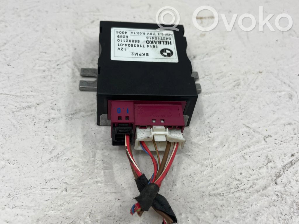 BMW 5 E60 E61 Fuel injection pump control unit/module 