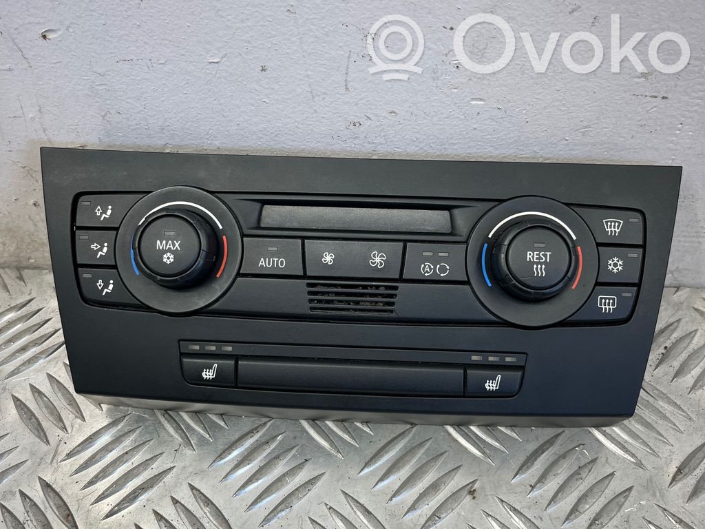 Climate control unit   6983944,050557545