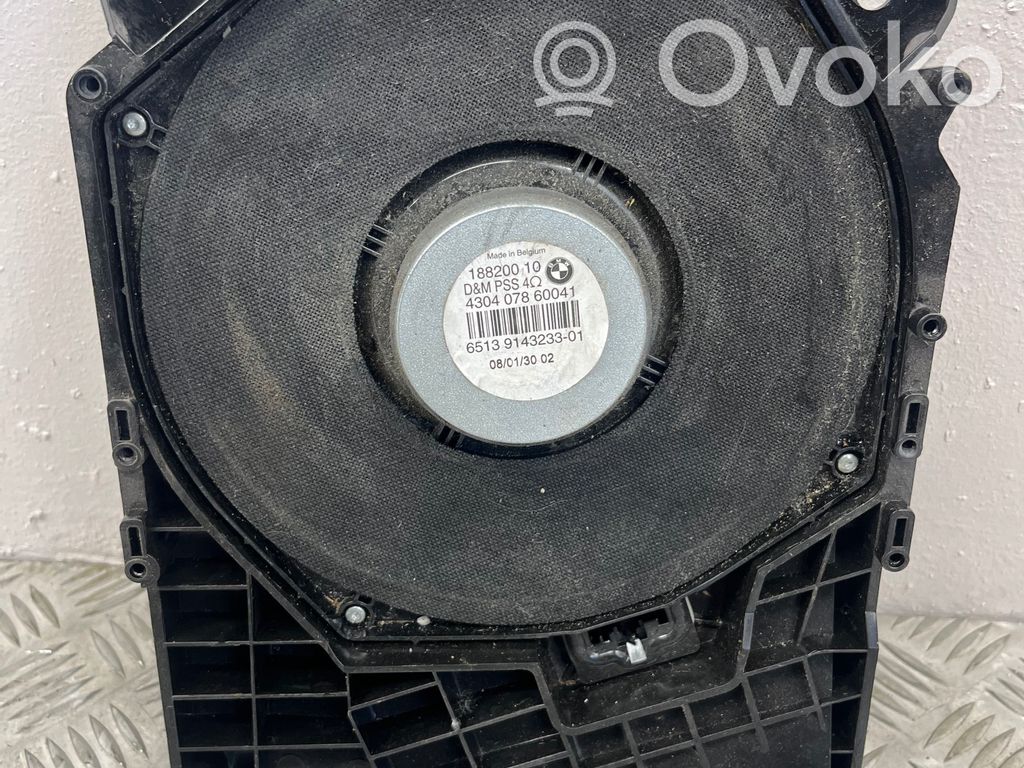 BMW 3 E90 E91 Subwoofer speaker 