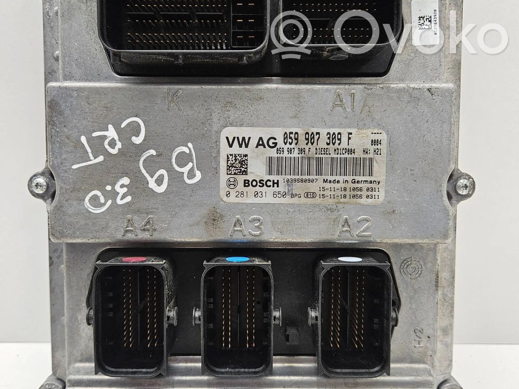 Audi A4 S4 B9 Engine control unit/module 
