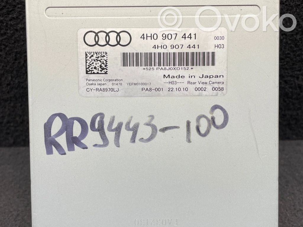 Audi A8 S8 D4 4H Camera control unit module 