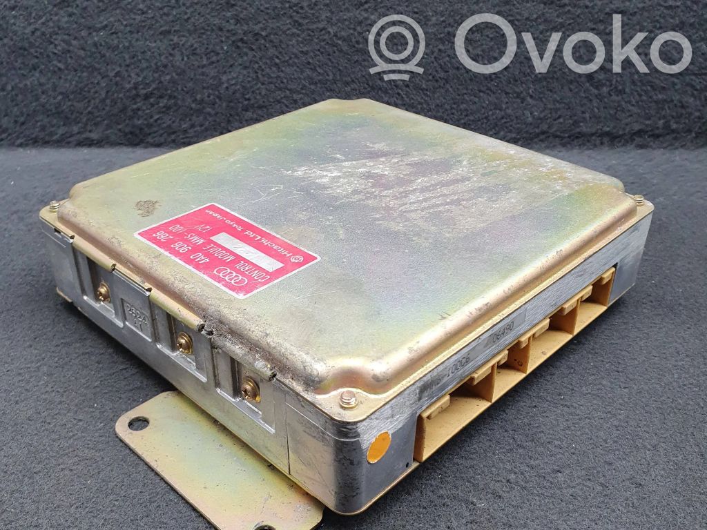 Audi 100 S4 C4 Engine control unit/module 