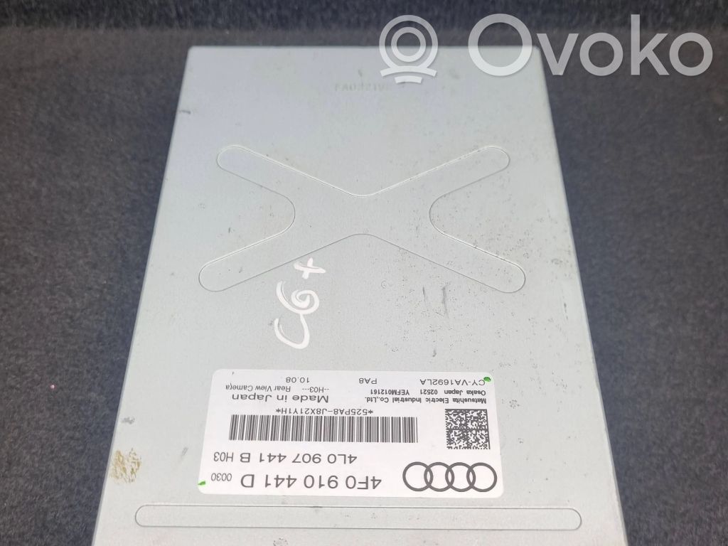 Audi A6 S6 C6 4F Video control module 
