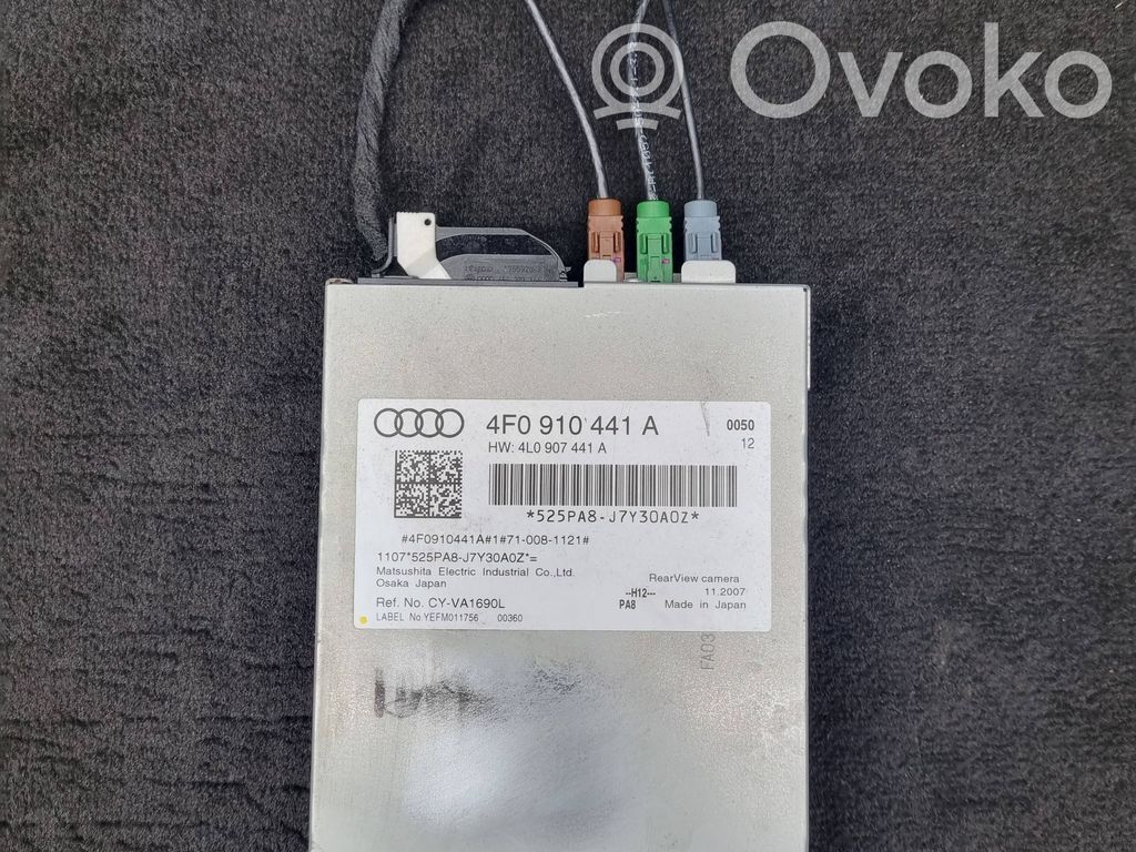 Audi A6 S6 C6 4F Video control module 
