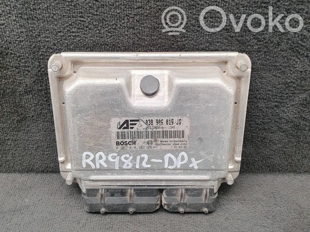 Ford Galaxy Engine control unit/module 