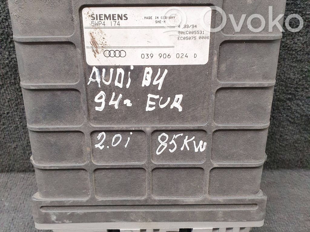 Audi 80 90 S2 B4 Engine control unit/module 