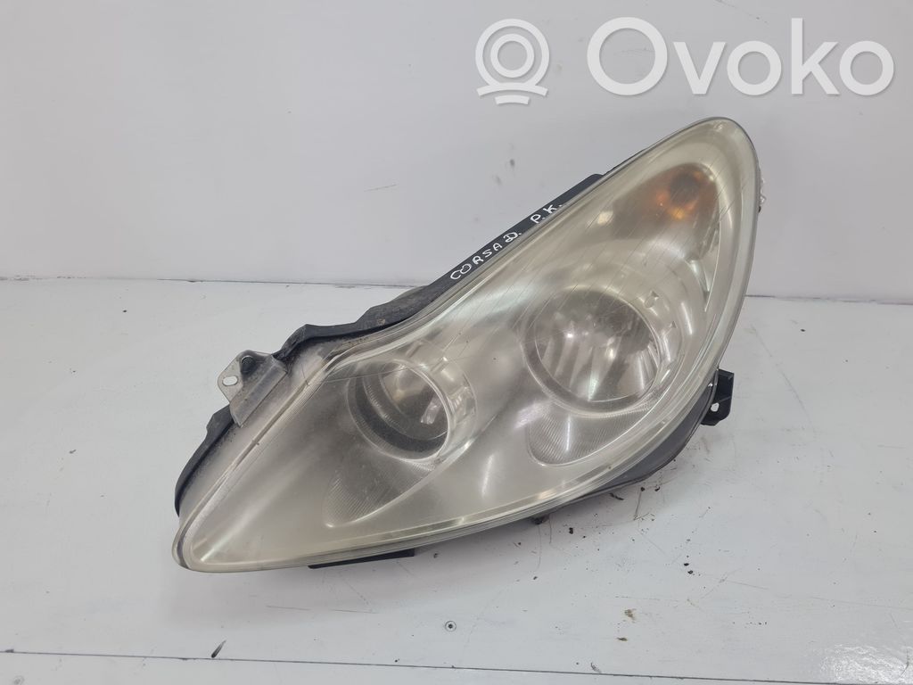 Headlight/headlamp