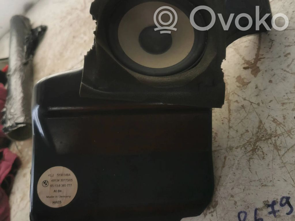Altavoz subwoofer   65138360777,5190148A,4913430773