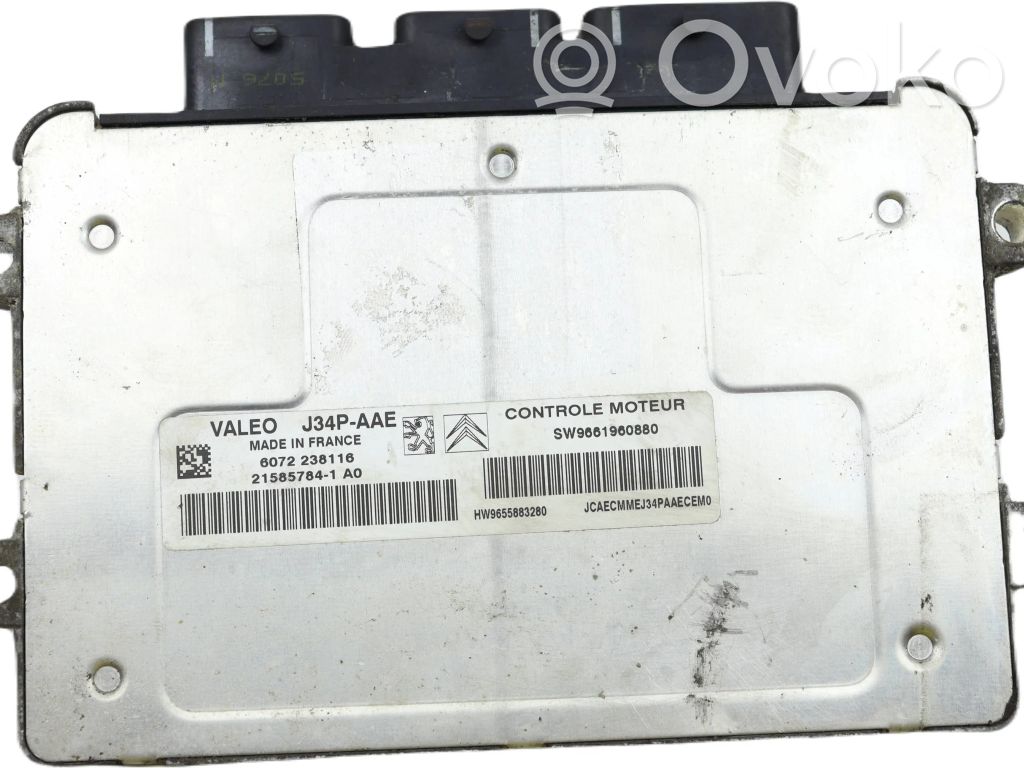 Peugeot 206 Engine control unit/module 