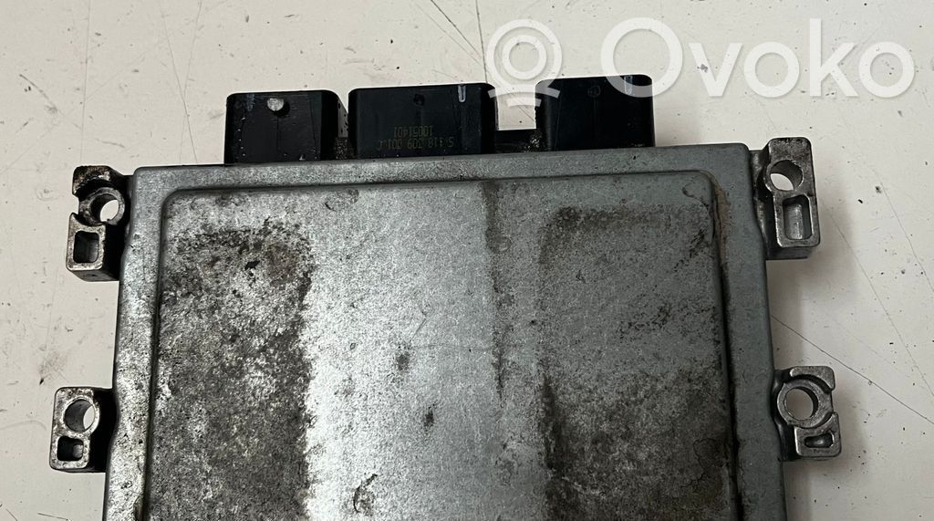Ford Fiesta Other control units/modules 