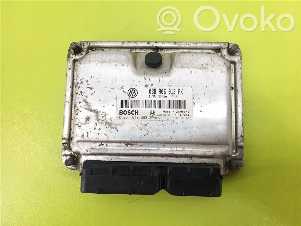 Seat Leon IV Engine control unit/module 