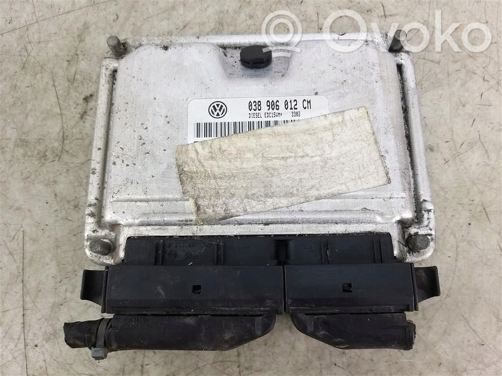 Seat Arosa Engine control unit/module 