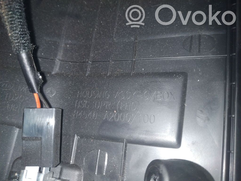 KIA Ceed Daiktadėžė 