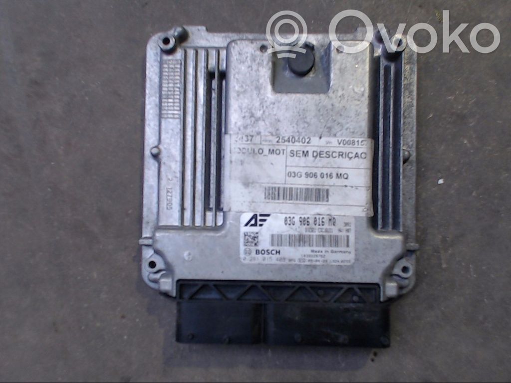 Volkswagen Sharan Engine control unit/module 
