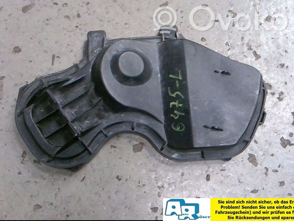 Deckel Abdeckung Scheinwerfer   63126924493