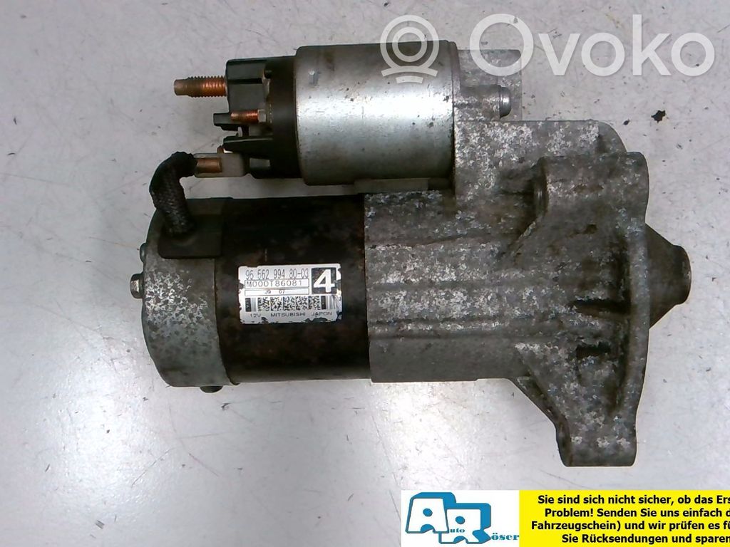 Starteris   5802W5,5802V8