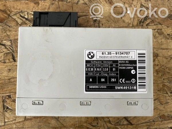 Antenos valdymo blokas   9134707,15824
