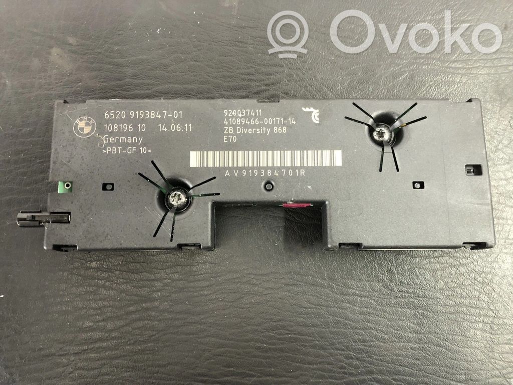 BMW X5 F15 Antenos stiprintuvas 