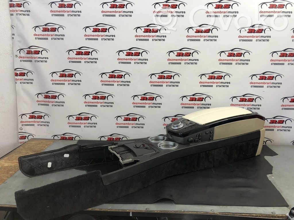Center console   8223326,233611