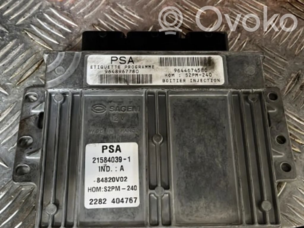 Engine control unit/module   9648967780