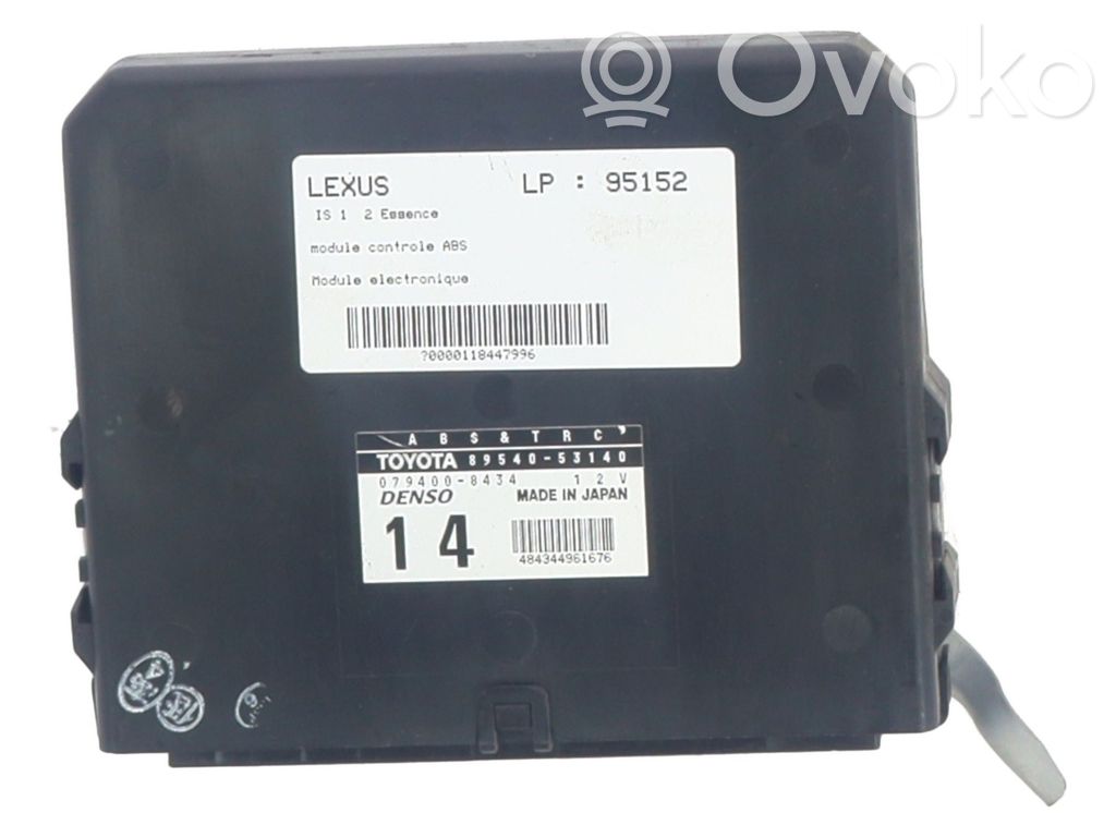 Lexus IS 200-300 Other control units/modules 