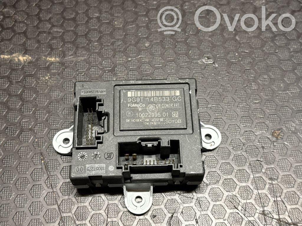 Volvo XC60 Door control unit/module 