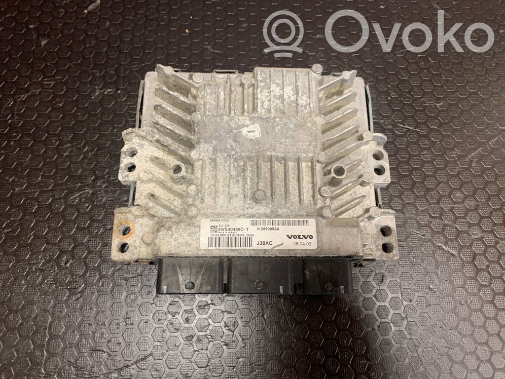 Ford Galaxy Engine control unit/module 