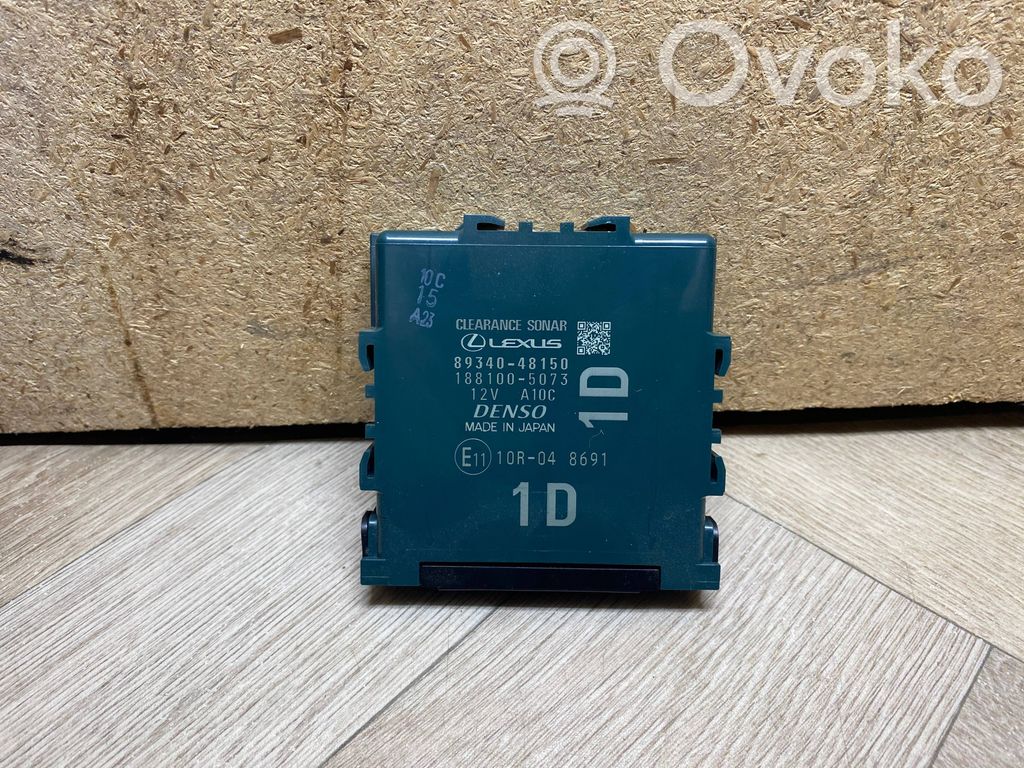 Lexus RX 450H Other control units/modules 