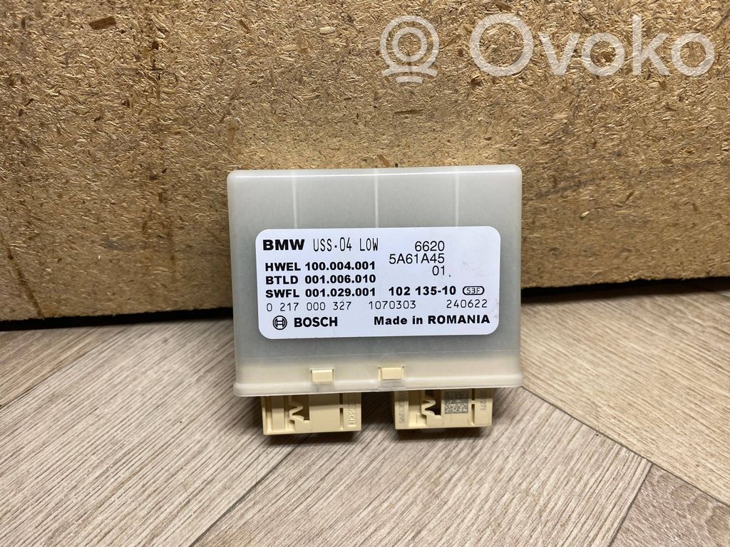 BMW 1 F40 Door central lock control unit/module 