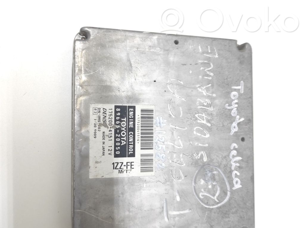 Toyota Celica T230 Engine control unit/module 