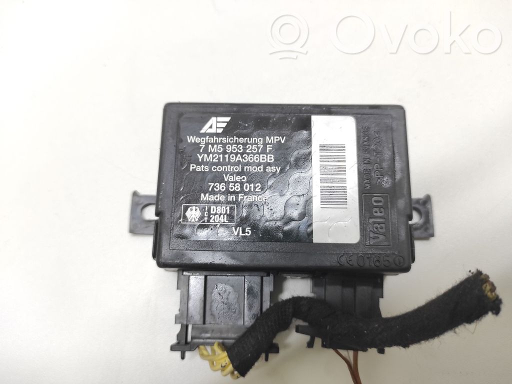 Immobilizer control unit/module   7M5953257F,YM2119A366BB,73658012