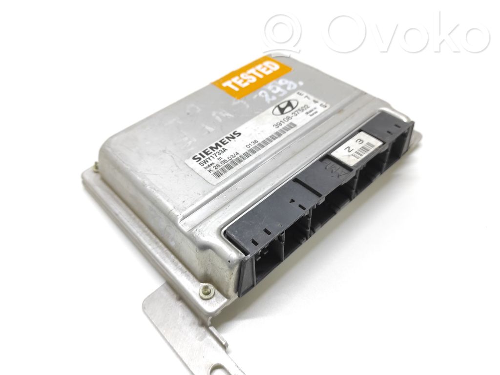 Hyundai Santa Fe Engine control unit/module 