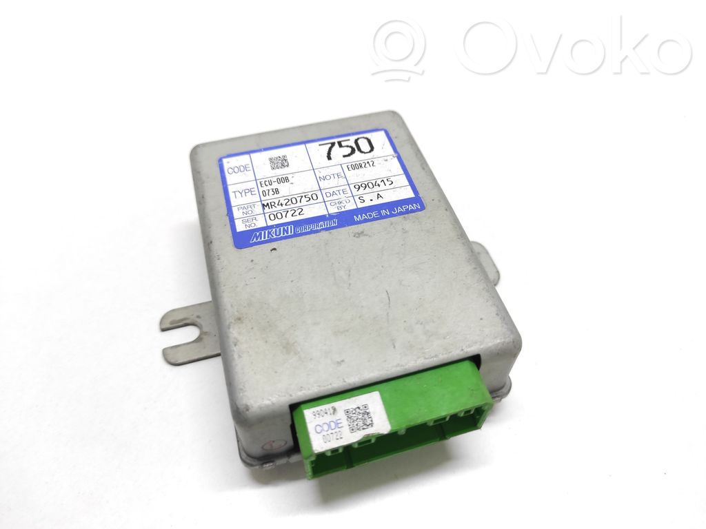 Mitsubishi Galant Other control units/modules 