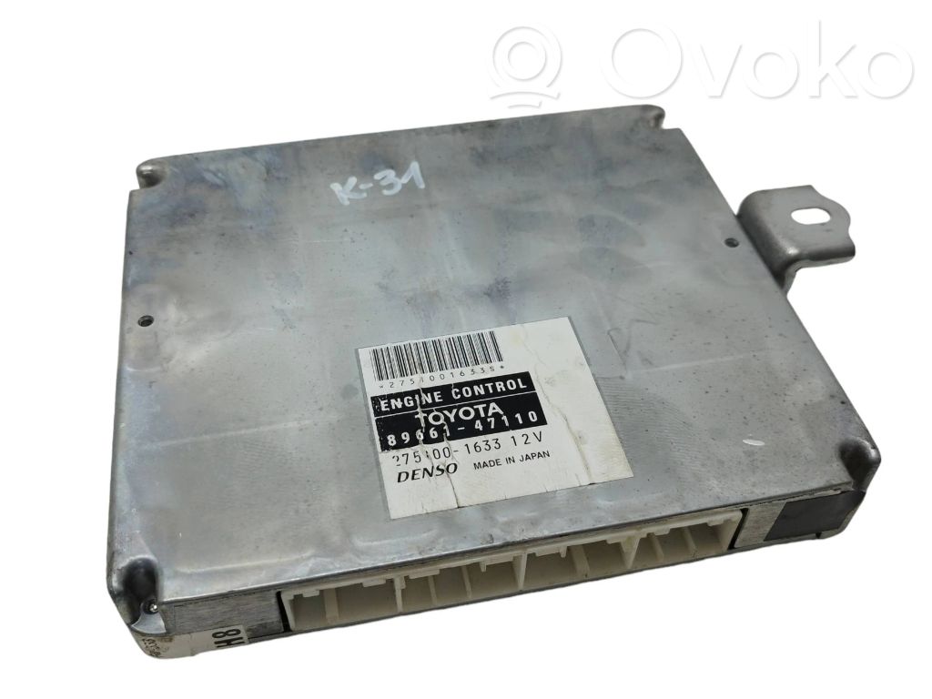 Toyota Prius (XW20) Engine control unit/module 