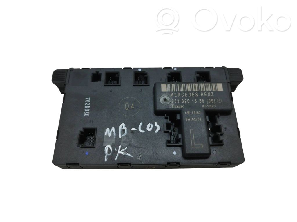 Unité de commande module de porte   2038201585
