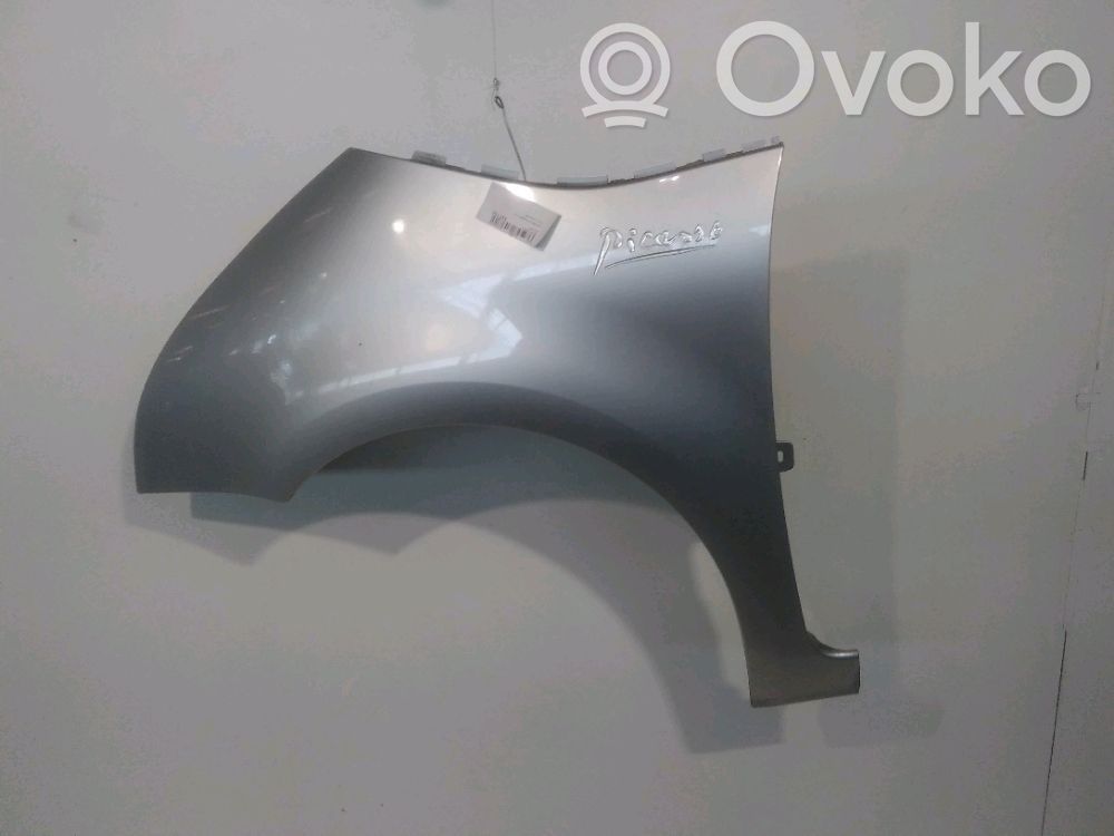 Lokasuoja   7840V1