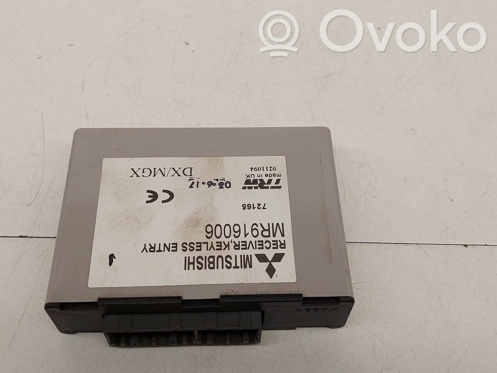 Mitsubishi Carisma Unité de commande / module de verrouillage centralisé porte 